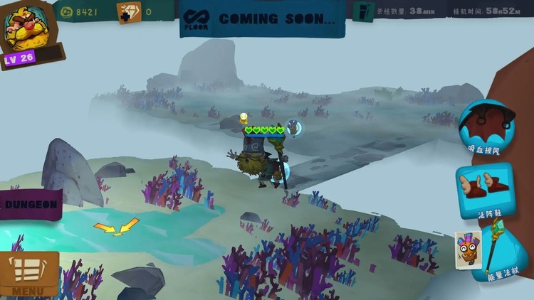 独奏骑士礼包兑换码2025永久有效