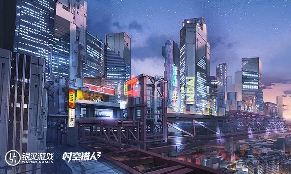 时空猎人3礼包兑换码(2023)
