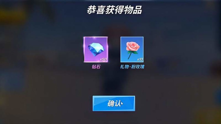 逃跑吧少年兑换码 无限钻石兑换码永久有效2023