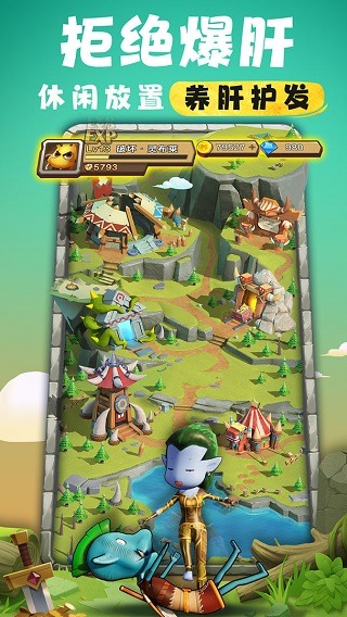 我叫mt归来礼包兑换码zui新2023