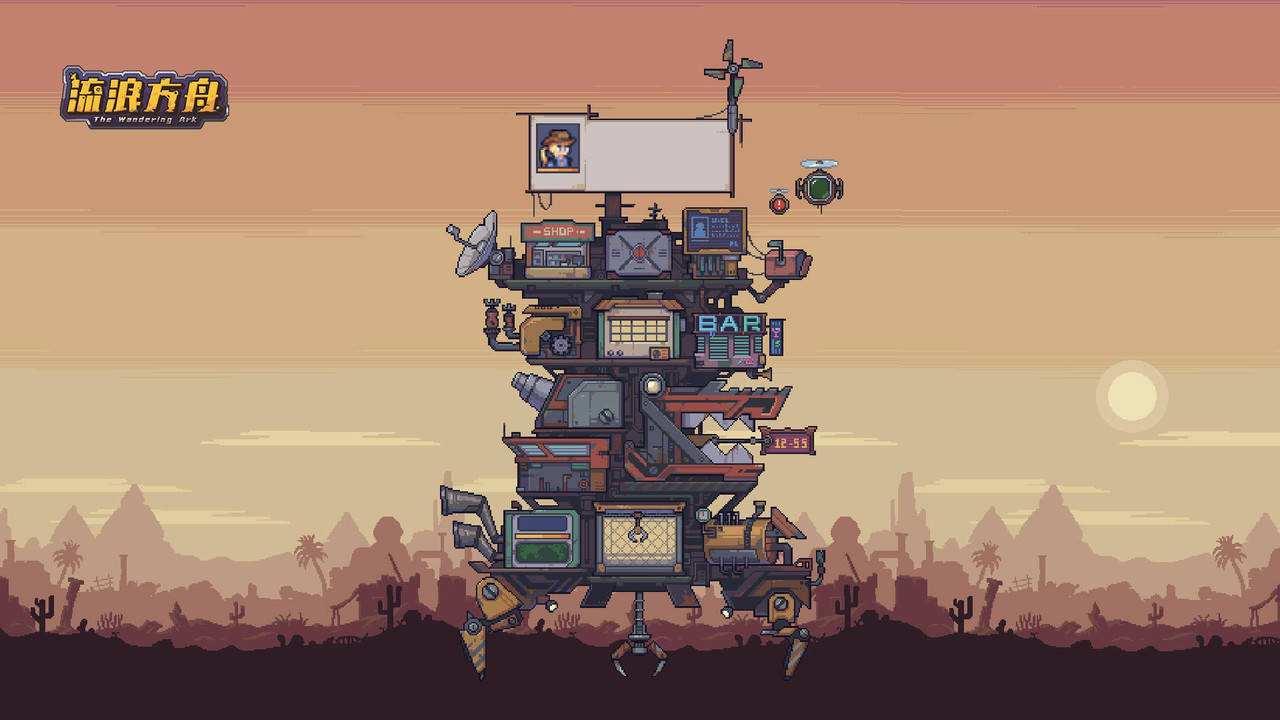 流浪方舟100连抽礼包码zui新2023