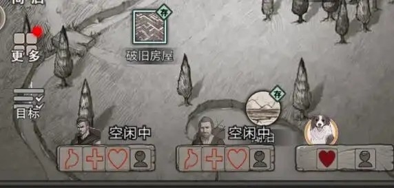 荒野日记孤岛永久(朱莉)兑换码2025 官方给的激活码