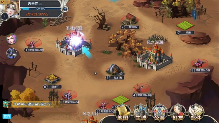 圣魂纷争1000抽兑换码2025 圣魂纷争礼包(隐藏)兑换码