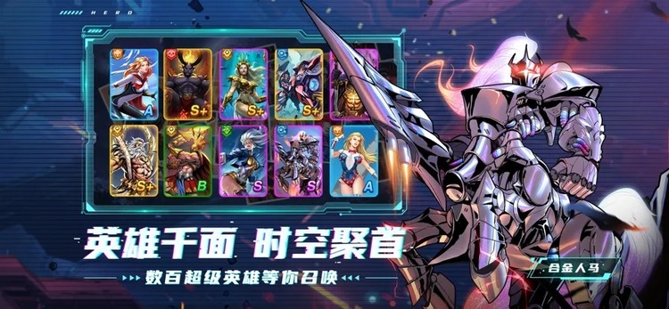 圣魂纷争1000抽兑换码2025 圣魂纷争礼包(隐藏)兑换码