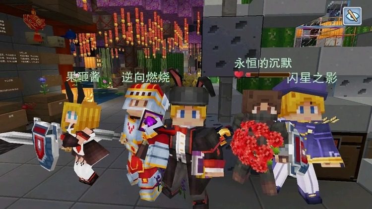 奶块兑换码2025 奶块领八百奶酪(永久有效)