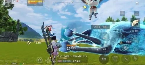 妄想山海cdk兑换码2025 cdk(未过期)勾玉兑换码