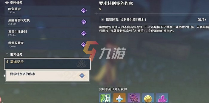 171439lhwi19g6q18ghnoh