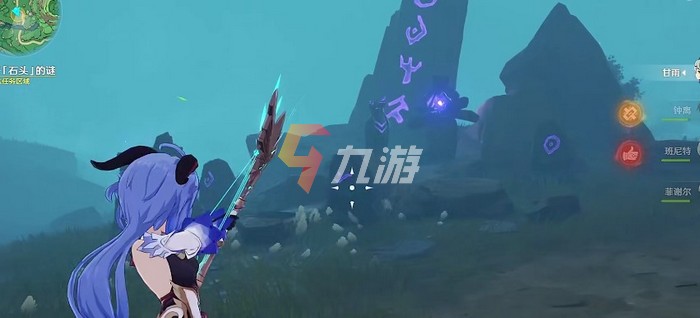 171443eboykvbqyultu3ht