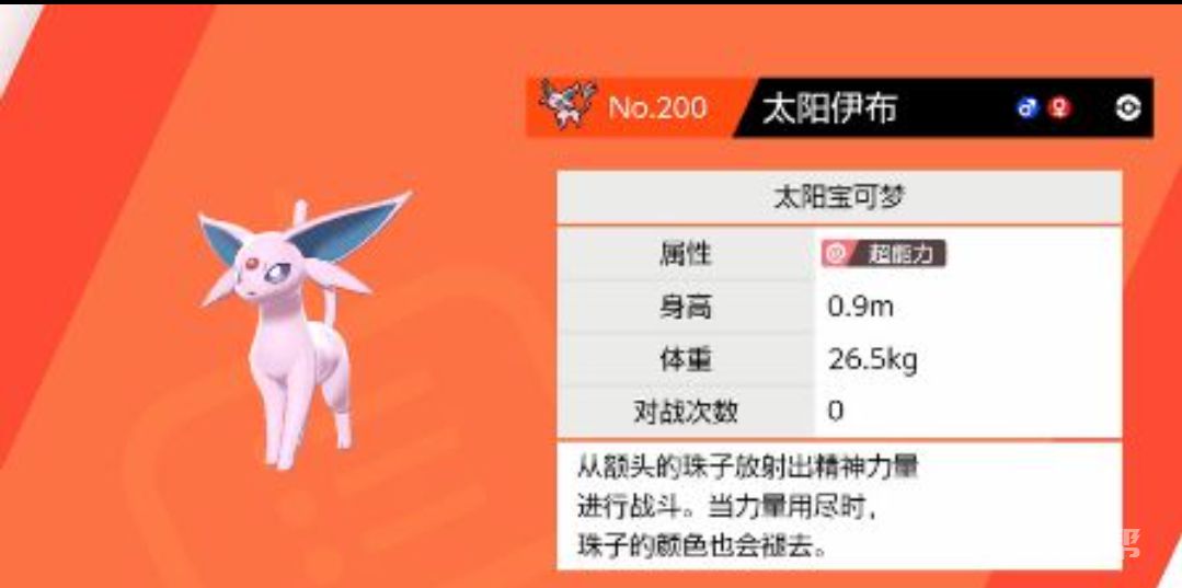 191c29e7c1efb86ae8a92f64adac13d1-1