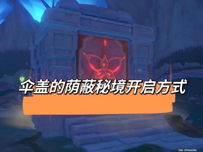 1dc06f784c1047b836a8cfdda4461c65