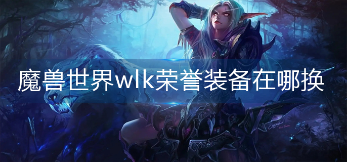 1fe43828632d2279bbe9624a0f028e68