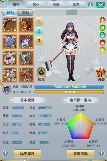 2021022495732699