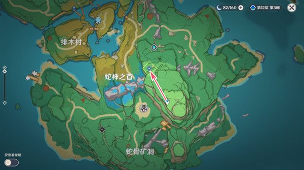 2021072223718266-1