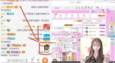 《和平精英》和平小店位置