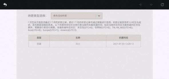 202152310383132304-1