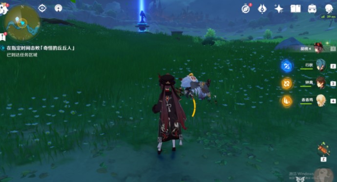 202152816545279644