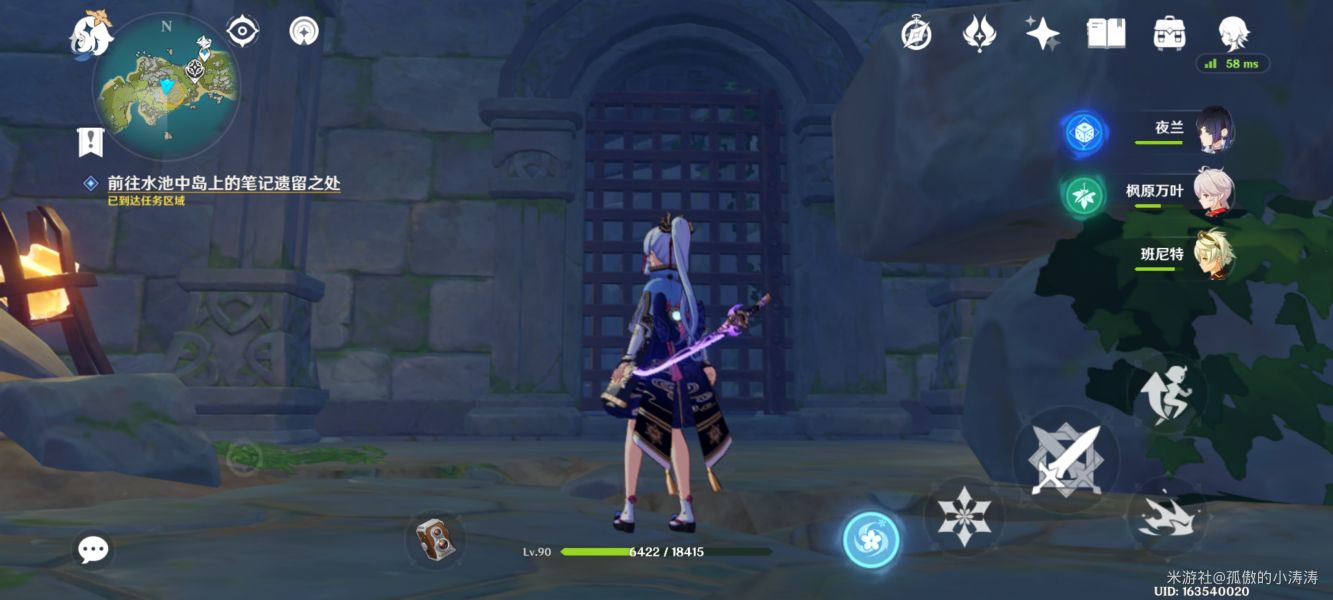 2022-07-21-1658419361-65797-1