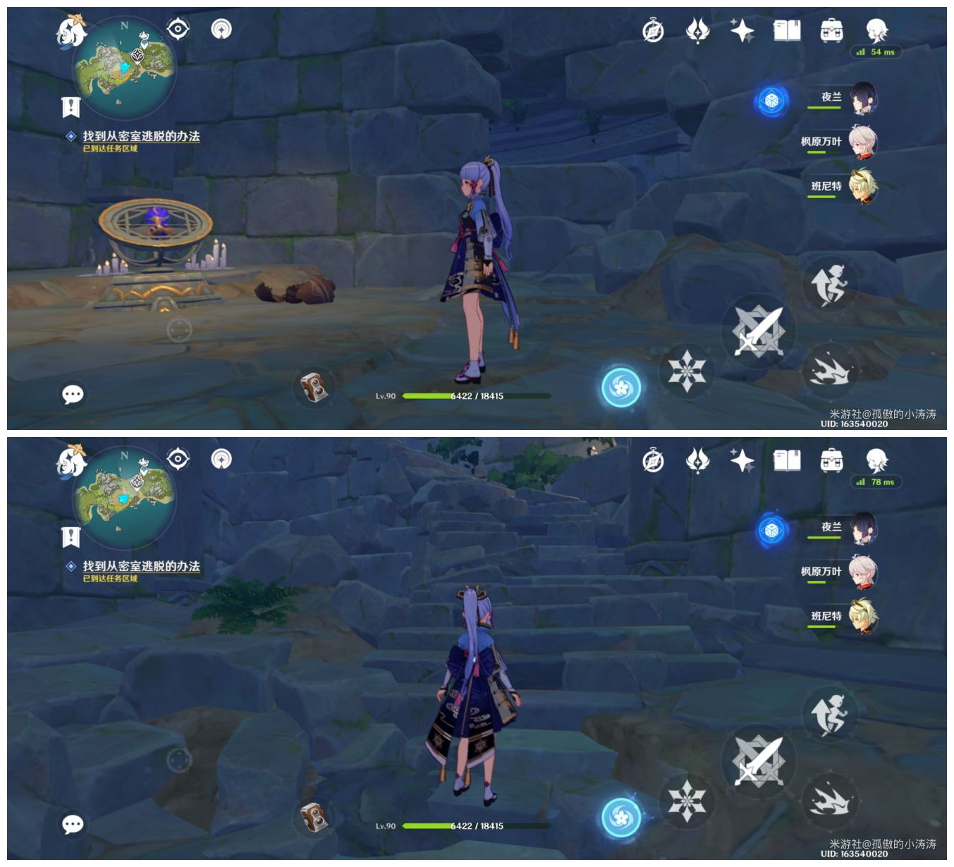 2022-07-21-1658419365-65797