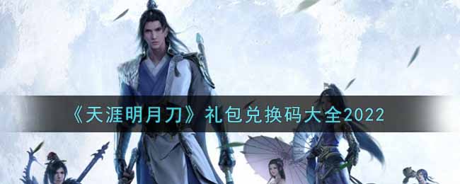 20220124113650_95374