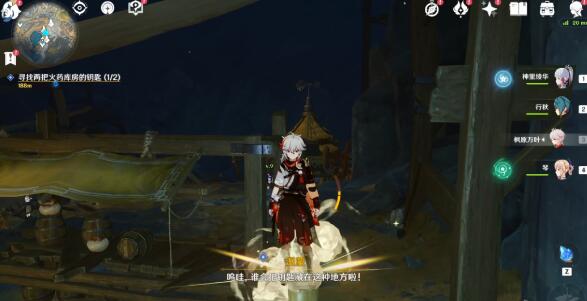 20220331182107_22762