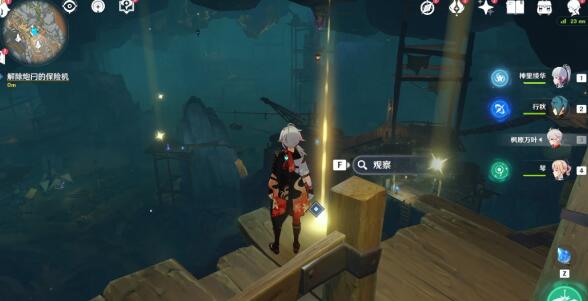 20220331182135_64819