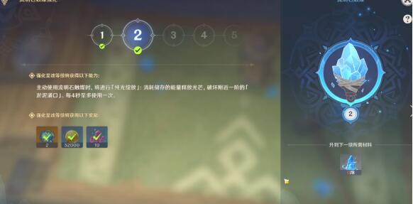 20220331182152_11778