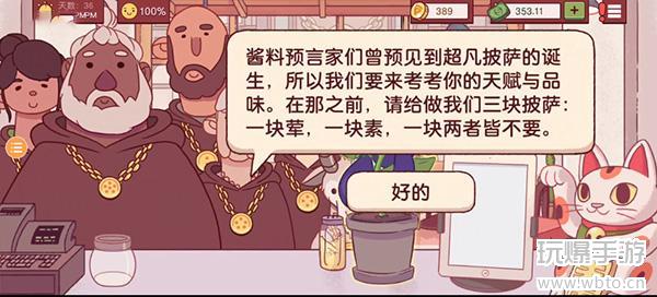 20220407134539_26039