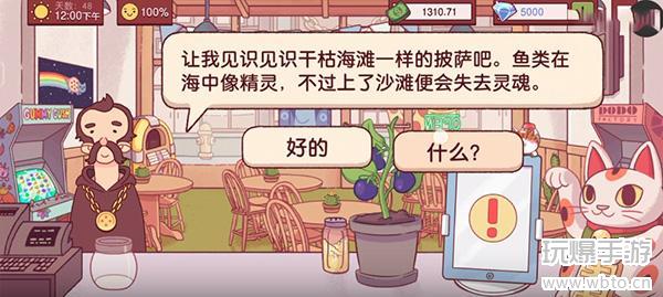 20220407135815_39943