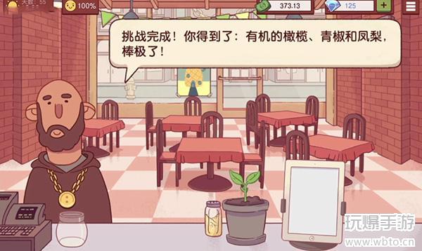 20220407140850_14883