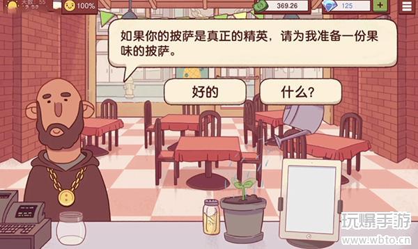 20220407140900_44606