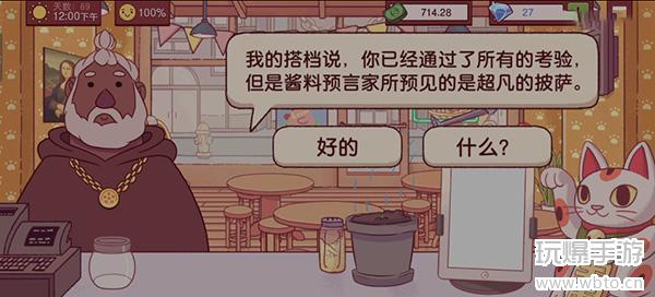 20220407141142_62035