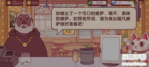 20220407141149_99261