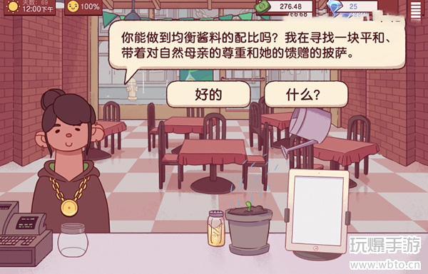 20220407141807_37063