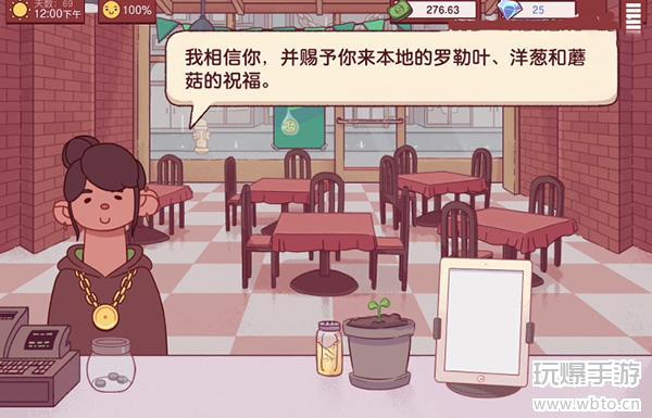 20220407141814_24223