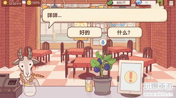 20220407142753_54572