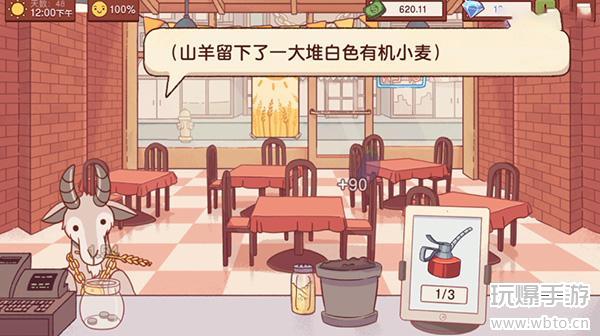 20220407142800_62042