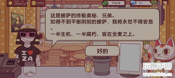 20220407143137_24439