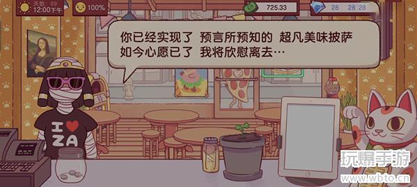 20220407143144_27111