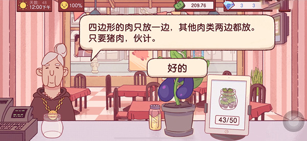 20220407154134_21227