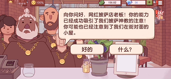 20220408140514_84983