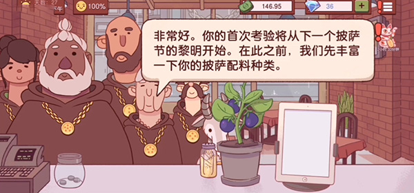 20220408140520_98154