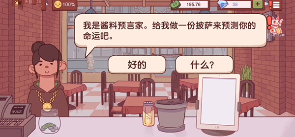 20220408140626_11401