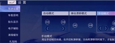王牌竞速礼包兑换码2022年11月zui新