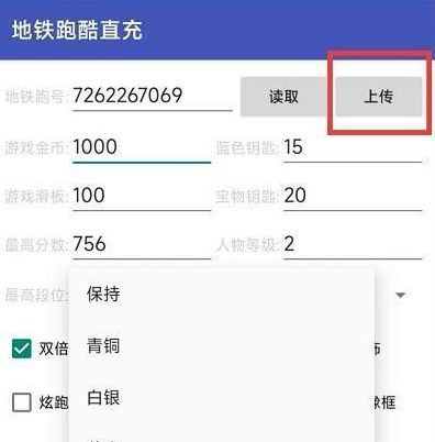 2022092373722348