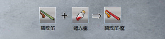 2022102802980054