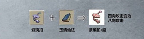 2022102870191079