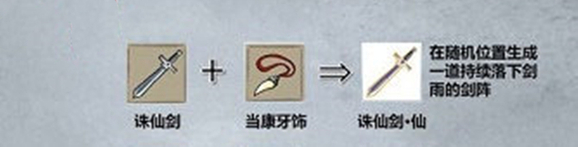 2022102882599029