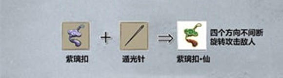 2022102888941866