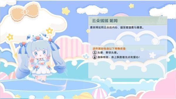 迷你世界2022zui新激活码永久有效 迷你世界(可重复使用)超级激活码大全