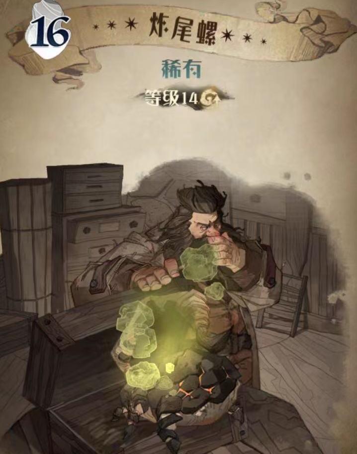 20221103135722_12958-1